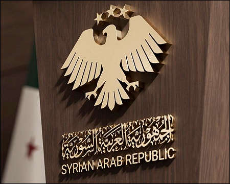 Why Arab should be removed from Middle Eastern state titles
