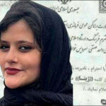 Iran did not allow Mahsa Amini to use her Kurdish first name "Jina", Iranian Kurdistan (Rojhelat)