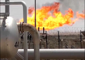Iraqi oil gas field 2026 Reuters video
