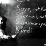 Kurdish language Latin blackboard school 2013 ikurd net