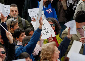 Protesters against alcohol restrictions Christian Damascus Syria 2026