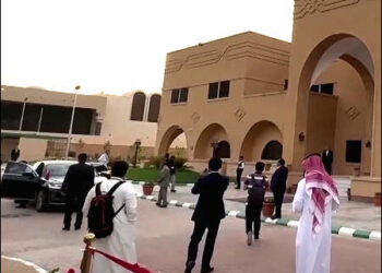 The Iranian Embassy reopened Riyadh Saudi Arabia June 6, 2023