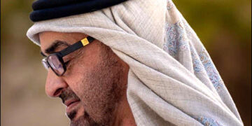 UAE President Mohamed bin Zayed Mar 2026 photo presidency