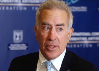 Sylvan Adams president World Jewish Congress April 2026