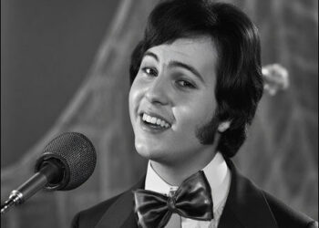 Egyptian singer Hany Shaker 1970s