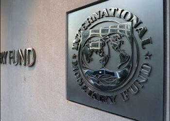 International Monetary Fund IMF logo headquarters Washington