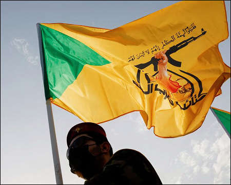 Iraqs Kataib Hezbollah vows to keep arms despite pressure to disarm