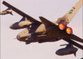 Saudi Arabia fighter jet warplane Royal Air Force Sep 12, 2013