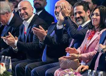 From left: Bafel Talabani, Nizar Amedi, Qubad Talabani, and Sherri Kraham at the Delphi Economic Forum, Sulaimani city, Iraqi Kurdistan, June 7, 2026. Photo: PUK/channel8.com.