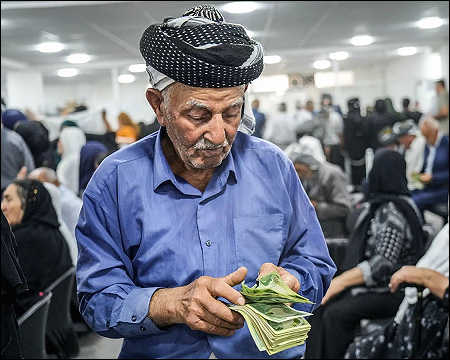 Why Iraqis and Kurdistan Citizens Dont Trust Banks