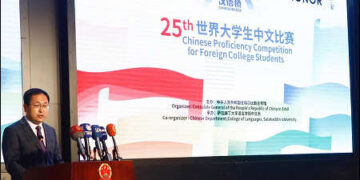 Chinese language competition Erbil Iraqi Kurdistan Jun 3, 2026