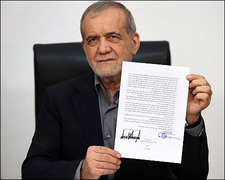Trump signs U.S.-Iran interim agreement to end war