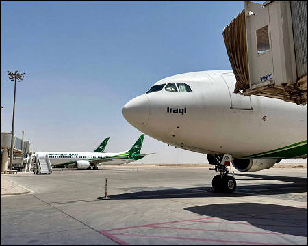 Iraq cancels Baghdad airport $764m project over corruption fears