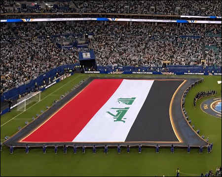 Iraq, Saudi flags won't touch ground at World Cup over Islamic text