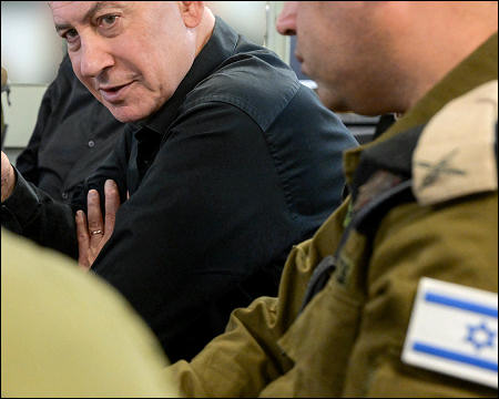 Israels Dignity Comes First, Netanyahu Made It Clear