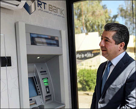 Why Iraqis and Kurdistan Citizens Dont Trust Banks