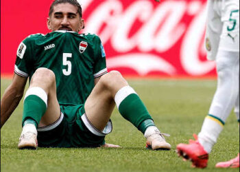 Iraq's Akam Hashim looks dejected after the match with Senegal, Toronto, Canada, June 26, 2026. Photo: Reuters