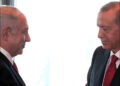 Turkish President Recep Tayyip Erdogan receives Israeli Prime Minister Benjamin Netanyahu (L) at the Turkish House in New York, United States on September 19, 2023. Photo: Gov.il