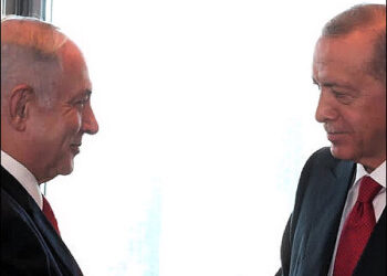 Turkish President Recep Tayyip Erdogan receives Israeli Prime Minister Benjamin Netanyahu (L) at the Turkish House in New York, United States on September 19, 2023. Photo: Gov.il