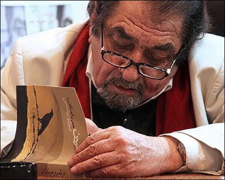 Sherko Bekas: Poetry as a Testimony to Freedom, Nature, and Memory