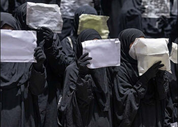 Female students wearing Islamic niqabs at Hama University in Syria on June 17, 2026. Photo credit: Video X/via iKurd.net
