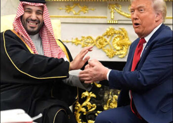 Donald Trump with Mohammed bin Salman Nov 18, 2025