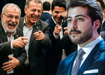 Areen Masrour Barzani Areen Barzani 2026