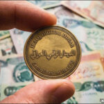 Iraqi digital dinar digital currency money a 2026 iKurd.net