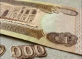 Iraqi dinar removing zeros