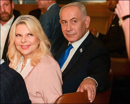 Iran tried to kill Netanyahus son, Israeli PM says