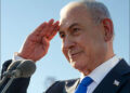 Israeli PM Benjamin Netanyahu July 12, 2026