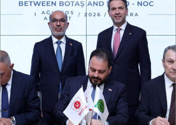 Iraq, Turkey sign one-year deal to ship oil through Ceyhan terminal