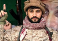 Commander Rubin Satar National Resistance Front NRF of Afghanistan