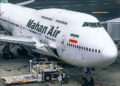 Iran Mahan Air airline airways airplane Boeing 747