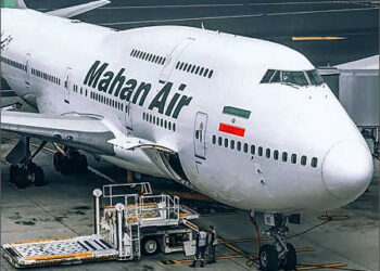 Iran Mahan Air airline airways airplane Boeing 747