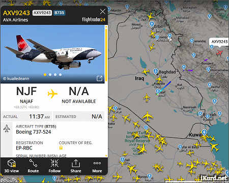 Najaf airport still open to Iranian flights despite U.S. sanctions