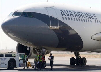 An Iranian AVA Airlines aircraft at Najaf International Airport, Iraq