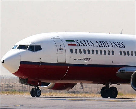 Najaf airport still open to Iranian flights despite U.S. sanctions