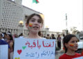 Kurdish girl school sign language Qamishlo Syrian Kurdistan Rojava Aug 31, 2026