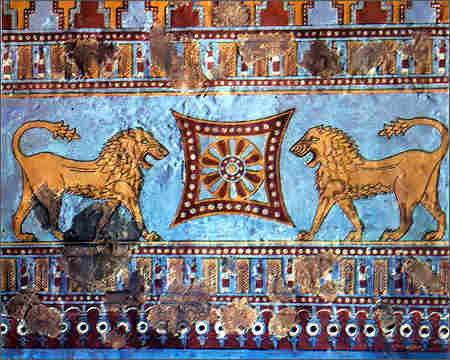 The Lion and Suns Kurdish Origins