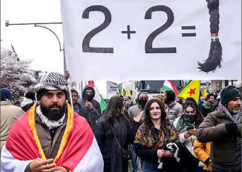 Protest in support of Kurds and against Syrian government Islamist attacks on Syrian Kurdistan (Rojava) in Sulaimani city, Iraqi Kurdistan (Bashur), January 23, 2026.