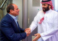 Abdel Fattah El-Sis with Mohammed bin Salman (MBS) 2026