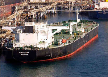 Tankers Iraqi Al Basra Oil Terminal sea crude ship vessel